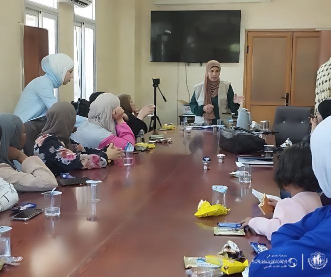 جمعية تنظيم وحماية الأسرة الفلسطينية